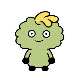 緑の体に黄色い髪のるんるん